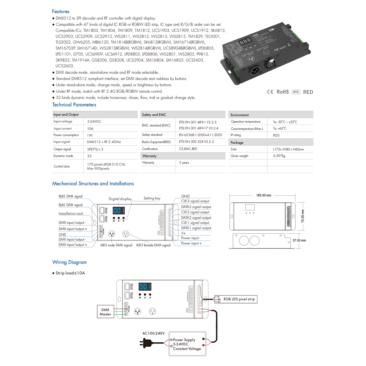 LEDTM® 73141 DSA SKYDANCE DC RF 2.4Ghz DMX512 to SPI Decoder DC 5-24V - IP20 Π16.5 x Π7 x Υ3.7cm - 5 Χρόνια Εγγύηση - Image 8