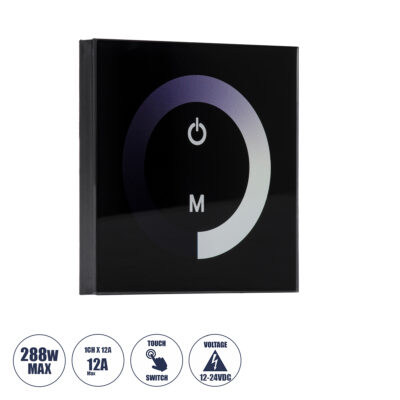 LEDTM® 73318 Επιτοίχιο Dimmer Touch - Αφής 1 Καναλιου DC 12-24V 1 x 12A 288W - Max 12A 288W - IP20 Μ9 x Π9 x Υ3.5cm - 2 Χρόνια Εγγύηση