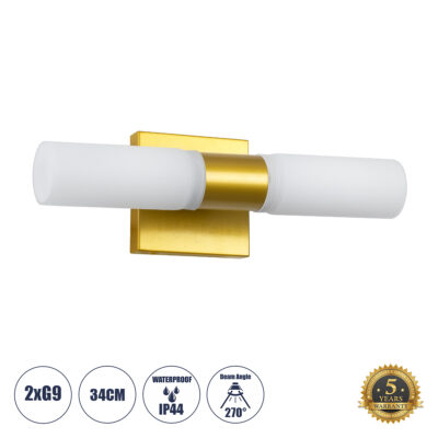 Alternative view of LEDTM® ANAIS 60409 Μοντέρνο Φωτιστικό Τοίχου - Απλίκα Καθρέπτη Μπάνιου με Ντουί 2 x G9 AC 220-240V IP44 - Χρυσό Βούρτσας & Λευκό - Μ34 x Π12 x Υ11cm
