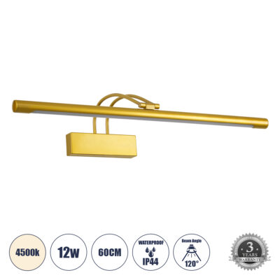 Alternative view of LEDTM® LAURA 60425 Μοντέρνο Φωτιστικό Τοίχου - Απλίκα Καθρέπτη Μπάνιου LED 12W 1400lm 120° AC 220-240V IP44 Φυσικό Λευκό 4500K - Lumileds SMD Chip & TÜV SÜD Driver - Χρυσό Βούρτσας - Μ60 x Π27 x Υ13cm - 3 Χρόνια Εγγύηση