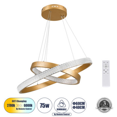 LEDTM® DIAMOND DUO 61151-DECO Κρεμαστό Φωτιστικό Δαχτυλίδι-Κύκλος LED CCT 75W 8743lm 360° AC 220-240V - Εναλλαγή Φωτισμού μέσω Τηλεχειριστηρίου All In One Ψυχρό 6000k+Φυσικό 4500k+Θερμό 2700k Dimmable Φ40+60cm - Χρυσό Βούρτσας - 3 Years Warranty