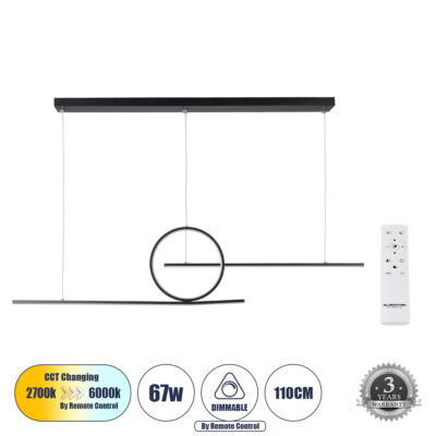 Alternative view of LEDTM® TEREZA 61288 Μοντέρνο Κρεμαστό Φωτιστικό Οροφής LED 67W 7504lm 300° AC 220-240V IP20 Ρυθμιζόμενο Λευκό CCT με Χειριστήριο από 2700K έως 6000K Dimmable - Lumileds SMD Chip - Μαύρο Ματ - Μ110 x Π4.5 x Υ34cm - 3 Χρόνια Εγγύηση