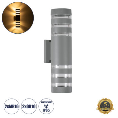 Alternative view of LEDTM® ORION 77885 Μοντέρνο Φωτιστικό Τοίχου - Απλίκα με Ντουί 2 x GU10 AC 220-240V Αδιάβροχο IP65 - Γκρι Ματ - Μ9 x Π15 x Υ35.5cm