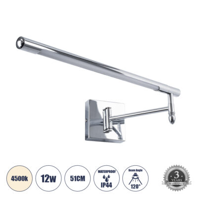 Alternative view of LEDTM® FRIDA 60458 Μοντέρνο Φωτιστικό Τοίχου - Απλίκα Καθρέπτη Μπάνιου LED 12W 1400lm 120° AC 220-240V IP44 Φυσικό Λευκό 4500K - Lumileds SMD Chip & TÜV SÜD Driver - Νίκελ Χρώμιο - Μ51 x Π25 x Υ10cm - 3 Χρόνια Εγγύηση