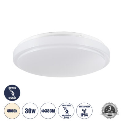 Alternative view of LEDTM® SENSORANO 60995 Φωτιστικό Πλαφονιέρα Οροφής με Ανιχνευτή Microwave / Αισθητήρα Κίνησης LED 30W 3000lm 120° AC 220-240V Αδιάβροχο IP54 Φυσικό Λευκό 4500K - Lumileds SMD Chip - Λευκό Γαλακτερό - Μ38 x Π38 x Υ5.3cm - 3 Χρόνια Εγγύηση