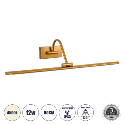 Alternative view of LEDTM® MIRA 60435 Μοντέρνο Φωτιστικό Τοίχου - Απλίκα Καθρέπτη Μπάνιου LED 12W 1400lm 120° AC 220-240V IP44 Φυσικό Λευκό 4500K - Lumileds SMD Chip & TÜV SÜD Driver - Χάλκινο - Μ60 x Π20 x Υ13cm - 3 Χρόνια Εγγύηση