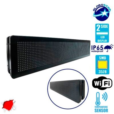 LEDTM®DISPLAY 90301 Κυλιόμενη Ψηφιακή Επιγραφή P10 Διπλής Όψης LED AC 220-240V Αδιάβροχο IP65 Κόκκινο - WiFi Control μέσω FK APP - Αισθητήρας Θερμοκρασίας & Υγρασίας - Μ104 x Π12 x Υ20cm - 2 Χρόνια Εγγύηση - Image 3