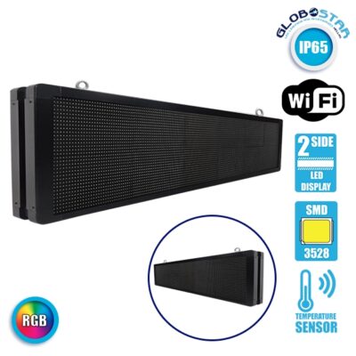 LEDTM®DISPLAY 90335 Κυλιόμενη Ψηφιακή Επιγραφή P10 Διπλής Όψης LED AC 220-240V Αδιάβροχο IP65 RGBW - WiFi Control μέσω FK APP - Αισθητήρας Θερμοκρασίας & Υγρασίας - Μ168 x Π12 x Υ40cm - 2 Χρόνια Εγγύηση - Image 3