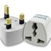 LEDTM UK πρίζα σε Universal, λευκό