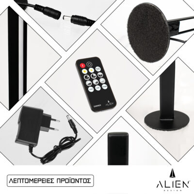 LEDTM® ALIEN-DIVA-BLACK-50-3 ALIEN Design DIVA Μοντέρνο Minimal Nordic Μεταλλικό Φωτιστικό Επιτραπέζιο - Πορτατίφ - Λαμπατέρ Μαύρο LED 8W 960lm με Ασύρματο Χειριστήριο RF & Dimmer IP20 Θερμό Λευκό 3000K Μ3 x Π1.6 x Υ50cm - Image 6