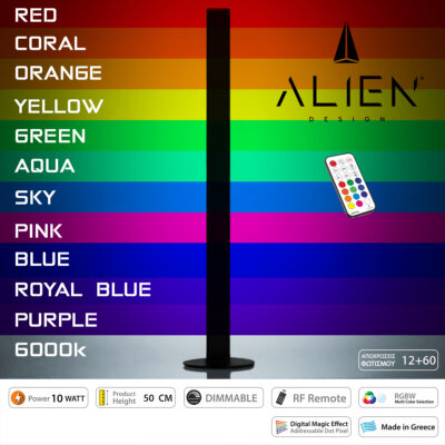LEDTM® ALIEN-DIVA-BLACK-50-11 ALIEN Design DIVA Μοντέρνο Minimal Nordic Μεταλλικό Φωτιστικό Επιτραπέζιο - Πορτατίφ - Λαμπατέρ Μαύρο LED 10W 1500lm με Ασύρματο Χειριστήριο RF & Dimmer IP20 Πολύχρωμο RGBW Ψηφιακή με Τρεχούμενα Εφέ  Μ3 x Π1.6 x Υ50cm - Image 6