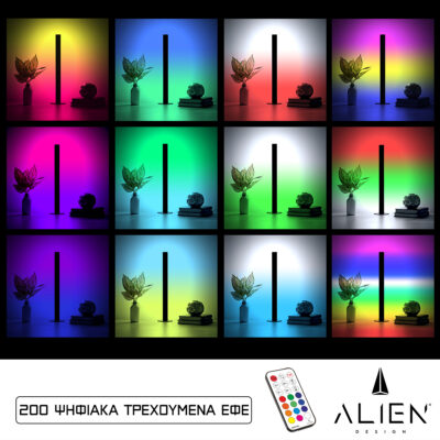LEDTM® ALIEN-DIVA-BLACK-50-11 ALIEN Design DIVA Μοντέρνο Minimal Nordic Μεταλλικό Φωτιστικό Επιτραπέζιο - Πορτατίφ - Λαμπατέρ Μαύρο LED 10W 1500lm με Ασύρματο Χειριστήριο RF & Dimmer IP20 Πολύχρωμο RGBW Ψηφιακή με Τρεχούμενα Εφέ  Μ3 x Π1.6 x Υ50cm - Image 4