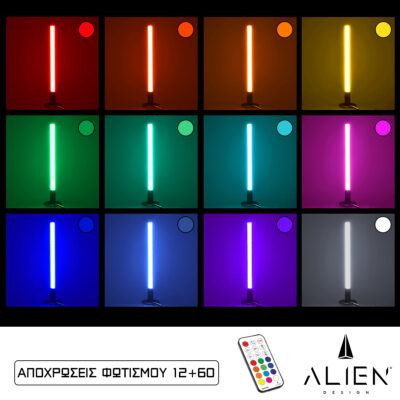 LEDTM® ALIEN-DIVA-BLACK-50-11 ALIEN Design DIVA Μοντέρνο Minimal Nordic Μεταλλικό Φωτιστικό Επιτραπέζιο - Πορτατίφ - Λαμπατέρ Μαύρο LED 10W 1500lm με Ασύρματο Χειριστήριο RF & Dimmer IP20 Πολύχρωμο RGBW Ψηφιακή με Τρεχούμενα Εφέ  Μ3 x Π1.6 x Υ50cm - Image 3