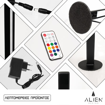 LEDTM® ALIEN-DIVA-BLACK-50-12 ALIEN Design DIVA Μοντέρνο Minimal Nordic Μεταλλικό Φωτιστικό Επιτραπέζιο - Πορτατίφ - Λαμπατέρ Μαύρο LED 10W 1500lm με Ασύρματο Χειριστήριο RF & Dimmer IP20 Πολύχρωμο RGBW + WW Smart Home Wi-Fi Μ3 x Π1.6 x Υ50cm - Image 6