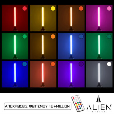 LEDTM® ALIEN-DIVA-BLACK-50-12 ALIEN Design DIVA Μοντέρνο Minimal Nordic Μεταλλικό Φωτιστικό Επιτραπέζιο - Πορτατίφ - Λαμπατέρ Μαύρο LED 10W 1500lm με Ασύρματο Χειριστήριο RF & Dimmer IP20 Πολύχρωμο RGBW + WW Smart Home Wi-Fi Μ3 x Π1.6 x Υ50cm - Image 3