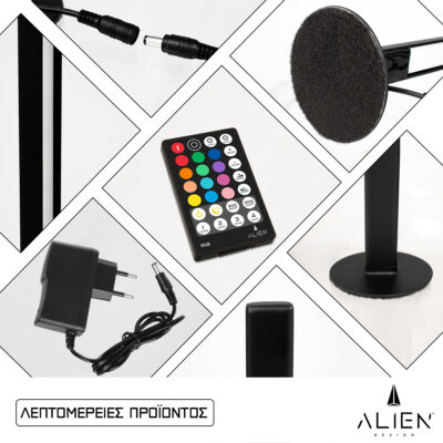 LEDTM® ALIEN-DIVA-BLACK-50-8 ALIEN Design DIVA Μοντέρνο Minimal Nordic Μεταλλικό Φωτιστικό Επιτραπέζιο - Πορτατίφ - Λαμπατέρ Μαύρο LED 8W 800lm με Ασύρματο Χειριστήριο RF & Dimmer IP20 Πολύχρωμο RGB Μ3 x Π1.6 x Υ50cm - Image 6