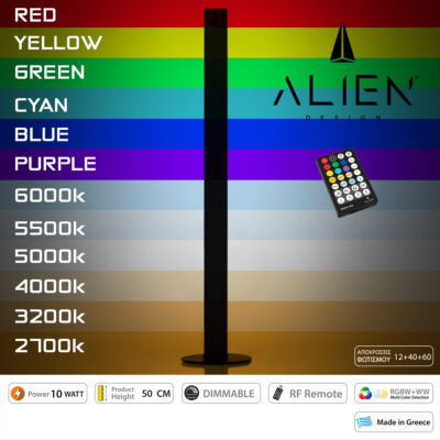 LEDTM® ALIEN-DIVA-BLACK-50-9 ALIEN Design DIVA Μοντέρνο Minimal Nordic Μεταλλικό Φωτιστικό Επιτραπέζιο - Πορτατίφ - Λαμπατέρ Μαύρο LED 10W 1500lm με Ασύρματο Χειριστήριο RF & Dimmer IP20 Πολύχρωμο + CCT - RGBW + WW Μ3 x Π1.6 x Υ50cm - Image 4