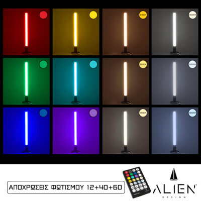 LEDTM® ALIEN-DIVA-BLACK-50-9 ALIEN Design DIVA Μοντέρνο Minimal Nordic Μεταλλικό Φωτιστικό Επιτραπέζιο - Πορτατίφ - Λαμπατέρ Μαύρο LED 10W 1500lm με Ασύρματο Χειριστήριο RF & Dimmer IP20 Πολύχρωμο + CCT - RGBW + WW Μ3 x Π1.6 x Υ50cm - Image 3