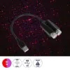 LEDTM® 81845-DUAL Διακοσμητικό Φωτιστικό Ειδικών Φωτορυθμικών Εφέ PARTY Disco LASER DC 5V με Καλώδιο Τροφοδοσίας USB Κόκκινο IP20 Μ3.5 x Π3.5 x Υ21.5cm