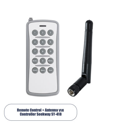 LEDTM® SEEKWAY-REM 90828 RF Ασύρματο Χειριστήριο & Κεραία για Ψηφιακό Controller Seekway SY-418 DC 12V 1 x 23A Μπαταρία IP20 - Μ5 x Π1.5 x Υ11.5cm - 2 Χρόνια Εγγύηση