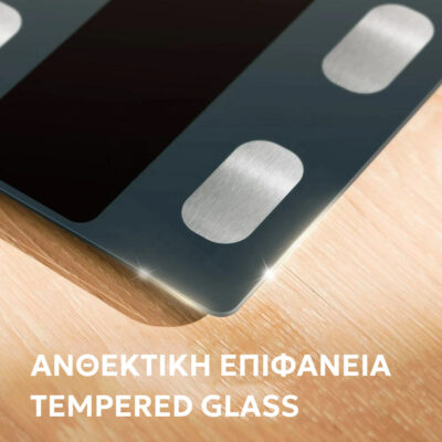 Smart Ζυγαριά Μπάνιου Telemax FG263LB με Λιπομέτρηση και Mobile App - Image 4