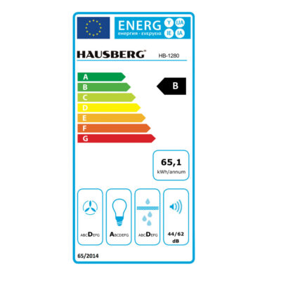 Απορροφητήρας Κουζίνας Συρόμενος 60cm Hausberg HB-1280AB Λευκό - Image 5
