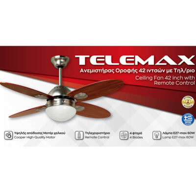 Ανεμιστήρας Οροφής με Τηλεχειριστήριο Telemax CF42-4CL(SN) - Image 4