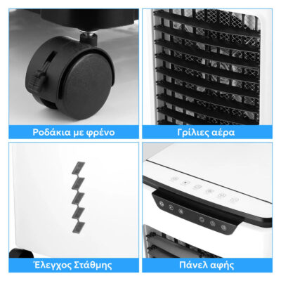 Alternative view of Evaporative Air Cooler Telemax AirChill Pro LBW-6500RC