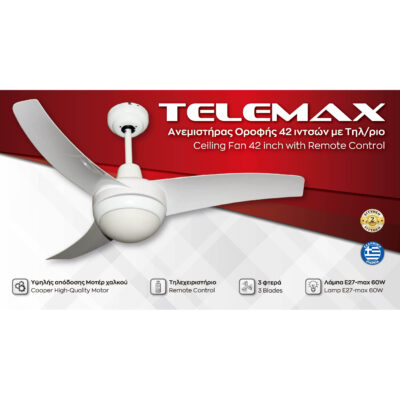 Ανεμιστήρας Οροφής με Τηλεχειριστήριο Telemax CF42-3CS(W) - Image 3