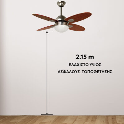 Ανεμιστήρας Οροφής με Τηλεχειριστήριο Telemax CF42-4CL(SN) - Image 3