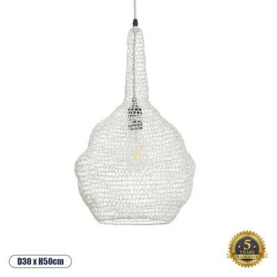 LEDTM® KENTUCKY 01880 Vintage Κρεμαστό Φωτιστικό Πλέγμα Μονόφωτο 1 x E27 IP20 Μπεζ Μέταλλο - Μ30 x Π30 x Υ50cm