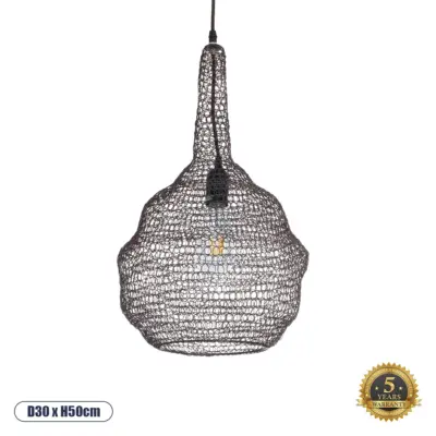 LEDTM® KENTUCKY 01881 Vintage Κρεμαστό Φωτιστικό Πλέγμα Μονόφωτο 1 x E27 IP20 Καφέ Μέταλλο - Μ30 x Π30 x Υ50cm