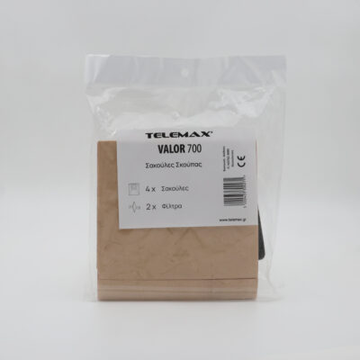 Alternative view of Σετ Σακούλες + Φίλτρα  για Σκούπα Telemax Valor 700
