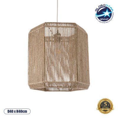 LEDTM® CAYMAN 00519 Boho Κρεμαστό Φωτιστικό Οροφής με Ντουί 1 x E27 AC 220-240V IP20 - Μπεζ - Μ40 x Π40 x Υ40cm