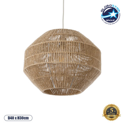 LEDTM® CAYMAN 00522 Boho Κρεμαστό Φωτιστικό Οροφής με Ντουί 1 x E27 AC 220-240V IP20 - Μπεζ - Μ40 x Π40 x Υ30cm