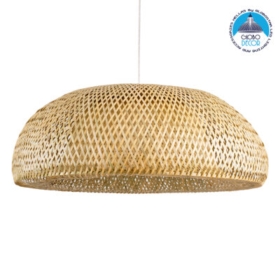 LEDTM® SAN TROPEZ 00674 Boho Κρεμαστό Φωτιστικό Οροφής με Ντουί 1 x E27 AC 220-240V IP20 - Μπεζ - Μ80 x Π80 x Y28cm