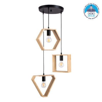 LEDTM® ELISE 00683 Μοντέρνο Κρεμαστό Φωτιστικό Οροφής με Ντουί 3 x E27 AC 220-240V IP20 - Μπεζ & Μαύρο - Μ55 x Π55 x Υ130cm