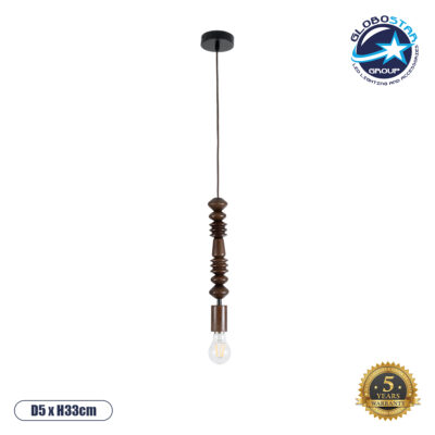 LEDTM® BEADS 00693 Vintage Κρεμαστό Φωτιστικό Οροφής με Ντουί 1 x E27 AC 220-240V IP20 - Καφέ - Μ5 x Π5 x Y33cm