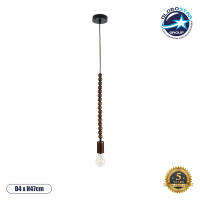 LEDTM® BEADS 00694 Vintage Κρεμαστό Φωτιστικό Οροφής με Ντουί 1 x E27 AC 220-240V IP20 - Καφέ - Μ4 x Π4 x Υ47cm