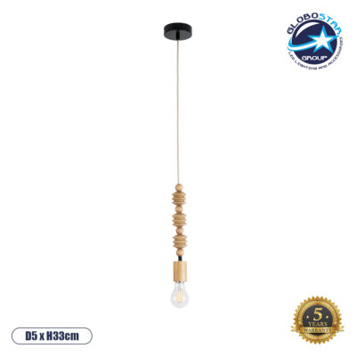 LEDTM® BEADS 00696 Vintage Κρεμαστό Φωτιστικό Οροφής με Ντουί 1 x E27 AC 220-240V IP20 - Μπεζ - Μ5 x Π5 x Υ33cm