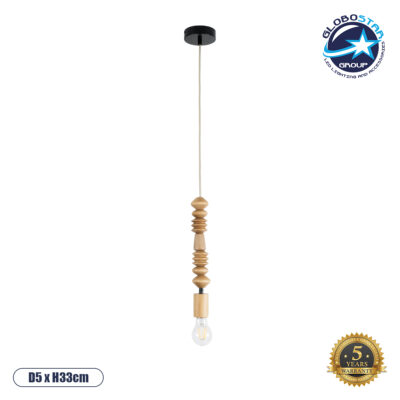 LEDTM® BEADS 00697 Vintage Κρεμαστό Φωτιστικό Οροφής με Ντουί 1 x E27 AC 220-240V IP20 - Μπεζ - Μ5 x Π5 x Υ33cm