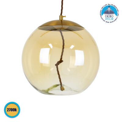 LEDTM® AXTON 00748 Μοντέρνο Κρεμαστό Φωτιστικό Οροφής LED 5W 500lm 180° AC 220-240V IP20 Θερμό Λευκό 2700K - Sanan SMD Chip - Χρυσό & Μελί - Μ30 x Π30 x Υ30cm - 2 Xρόνια Εγγύηση