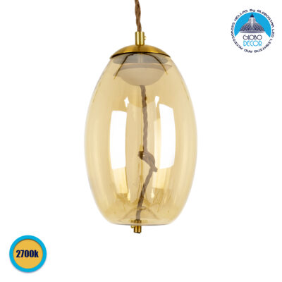 LEDTM® ΑΧΤΟΝ 00754 Μοντέρνο Κρεμαστό Φωτιστικό Οροφής LED 7W 500lm 180° AC 220-240V IP20 Θερμό Λευκό 2700K - Sanan SMD Chip - Μελί & Χρυσό - Μ17 x Π17 x Υ18cm - 2 Χρόνια Εγγύηση