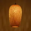 LEDTM® SAN TROPEZ 00764 Boho Κρεμαστό Φωτιστικό Οροφής με Ντουί 1 x E27 AC 220-240V IP20 - Μπεζ - Μ23 x Π23 x Υ42cm - Image 2