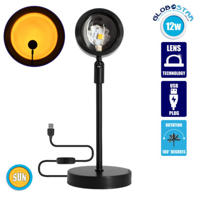 LEDTM® 00814 Επιτραπέζιο Φωτιστικό Πορτατίφ LED 12W 600lm 180° DC 5V IP20 Κίτρινο - Πορτοκαλί SUN EFFECT Μαύρο Μέταλλο με Διάφανο Πλαστικό - Μ10 x Π10 x Υ26.5cm - 2 Xρόνια Εγγύηση