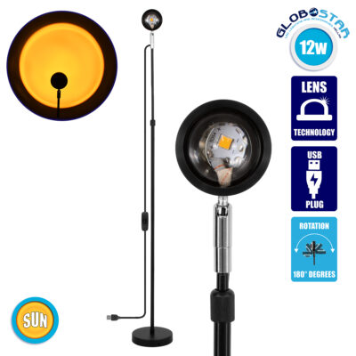 LEDTM® 00819 Μοντέρνο Minimal Επιδαπέδιο Φωτιστικό Μεταλλικό Μονόφωτο LED 12W DC 5V με Projector LENS Ειδικού Εφέ & Καλώδιο Τροφοδοσίας USB Rotation Head 180° SUN