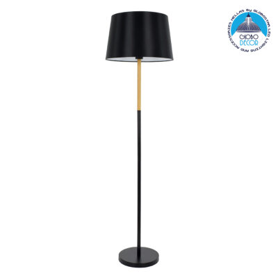 LEDTM® CEDAR 00827 Μοντέρνο Επιδαπέδιο Φωτιστικό με Ντουί 1 x E27 AC 220-240V IP20 - Μαύρο & Μπεζ - Μ40 x Π40 x Υ148cm