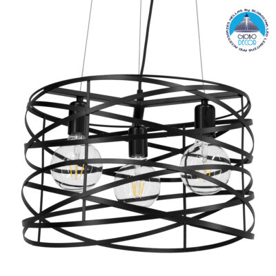 LEDTM® TOKEN 00855 Μοντέρνο Κρεμαστό Φωτιστικό Οροφής με Ντουί 3 x E27 AC 220-240V IP20 - Μαύρο - Μ43 x Π43 x Υ29cm