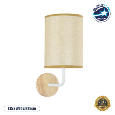 LEDTM® OASIS 00884 Μοντέρνο Φωτιστικό Τοίχου - Απλίκα με Ντουί 1 x E27 AC 220-240V IP20 - Λευκό & Μπεζ - Μ15 x Π20 x Υ35cm