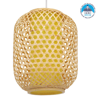 LEDTM® MAURITIUS 00899 Boho Κρεμαστό Φωτιστικό Οροφής με Ντουί 1 x E27 AC 220-240V IP20 - Μπεζ - Μ30 x Π30 x Υ40cm